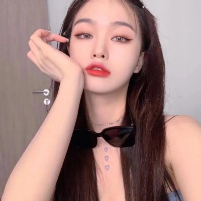 大家早上好！在线观看